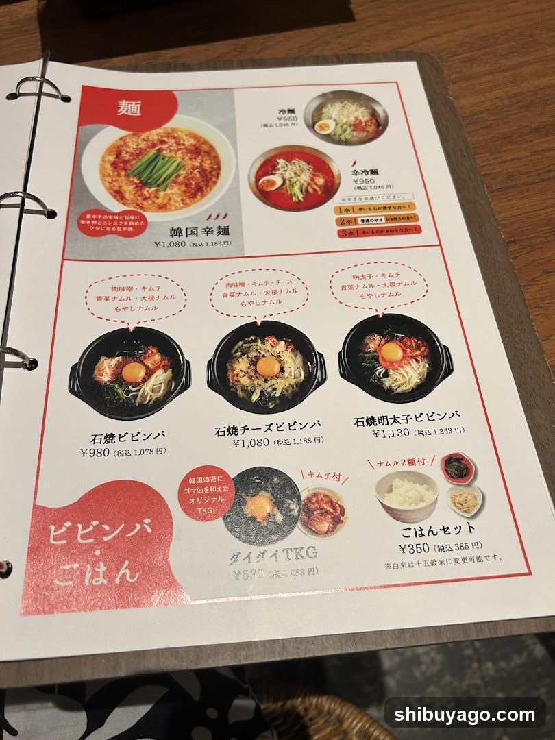 Korean Dining Daidai