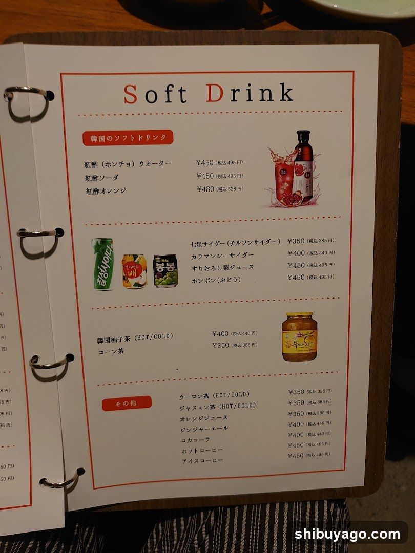 Korean Dining Daidai