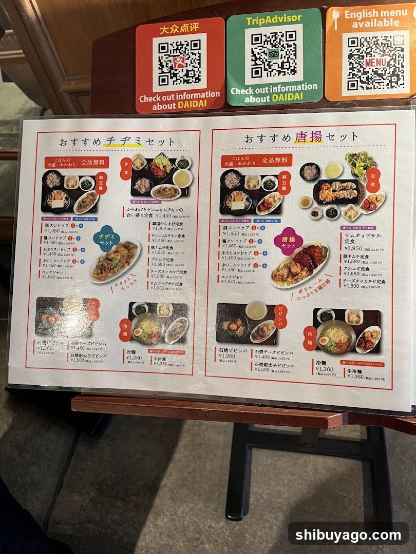Korean Dining Daidai