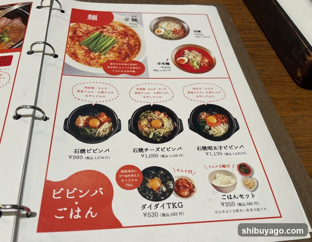 Korean Dining Daidai