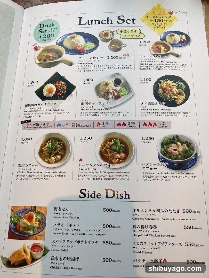 Korean Dining Daidai