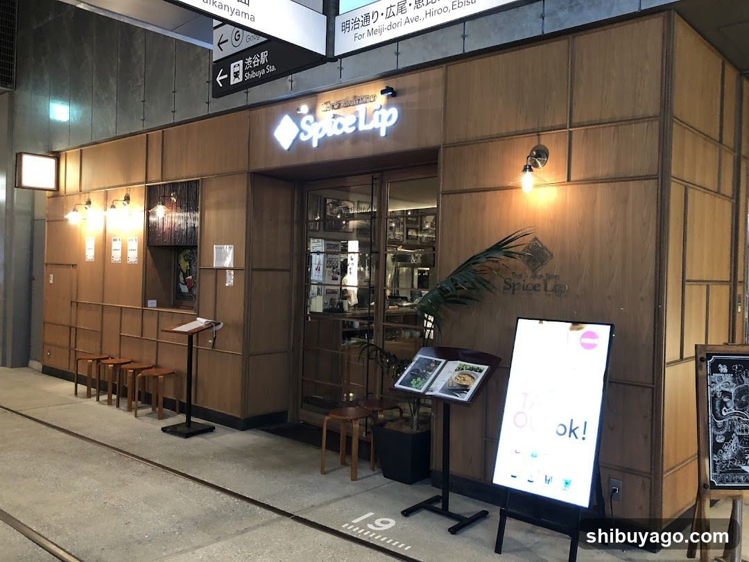 Korean Dining Daidai