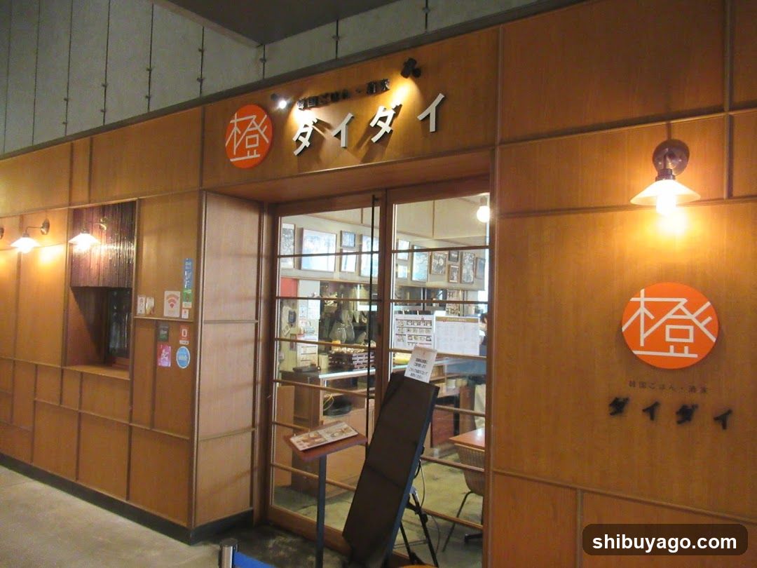 Korean Dining Daidai