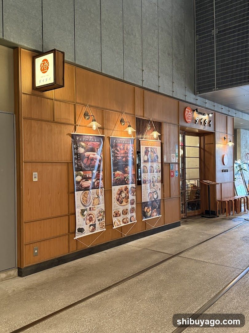 Korean Dining Daidai