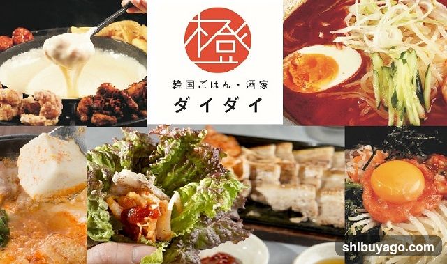 Korean Dining Daidai