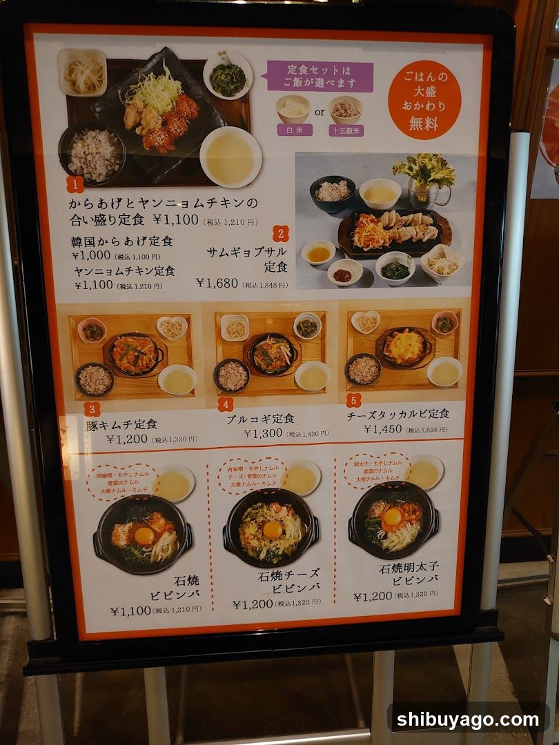 Korean Dining Daidai