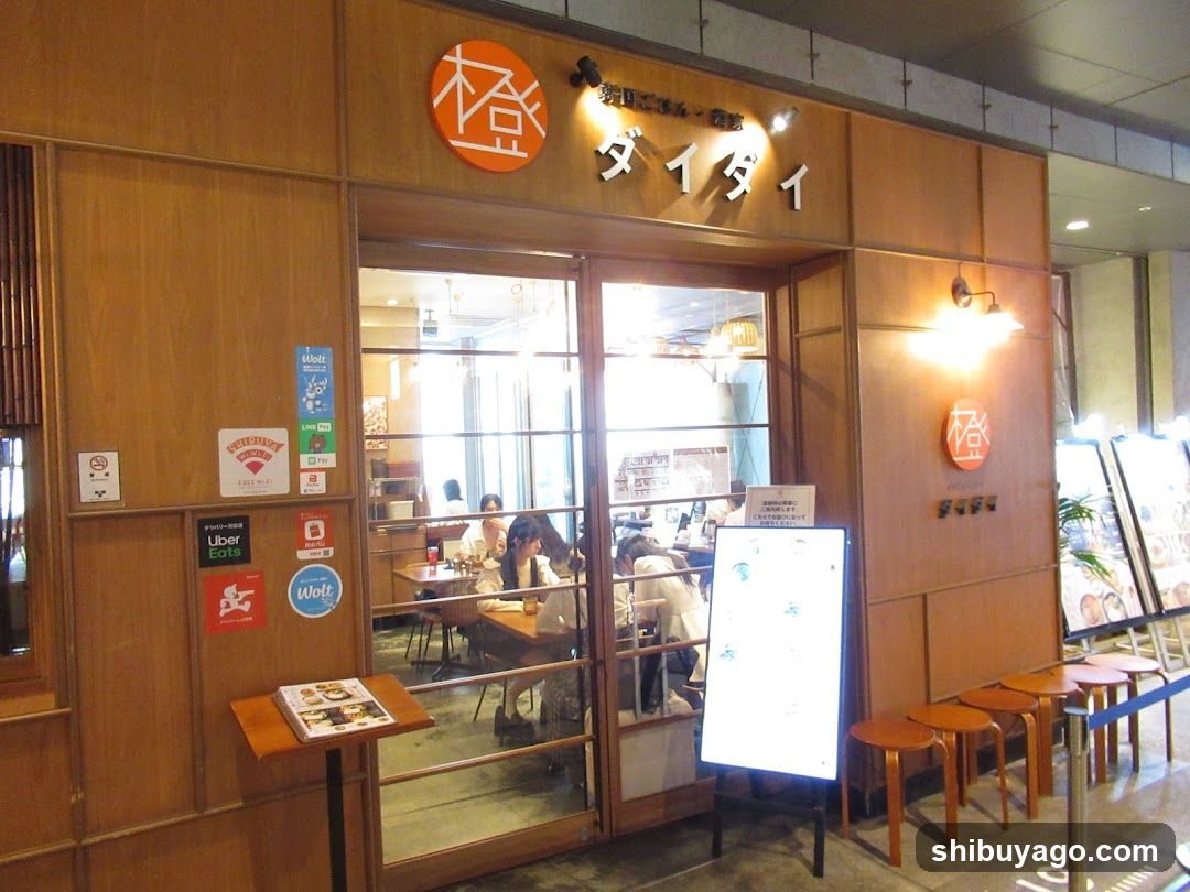 Korean Dining Daidai
