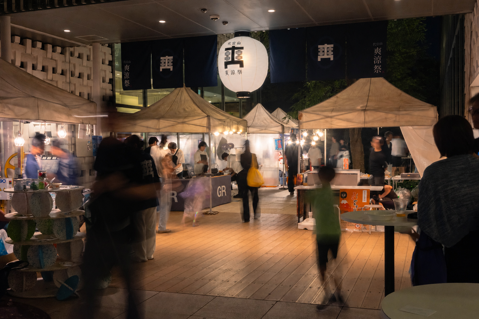 Daikanyama Soryosai ennichi stalls