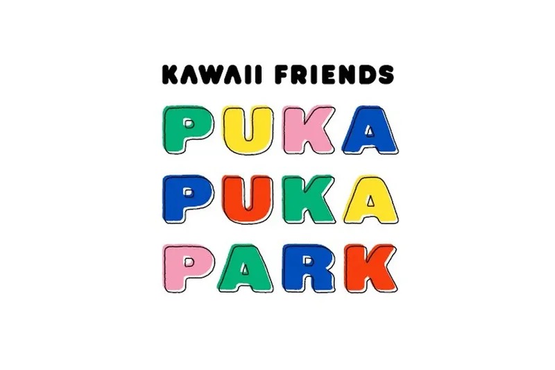 KAWAII FRIENDS PUKA PUKA PARK