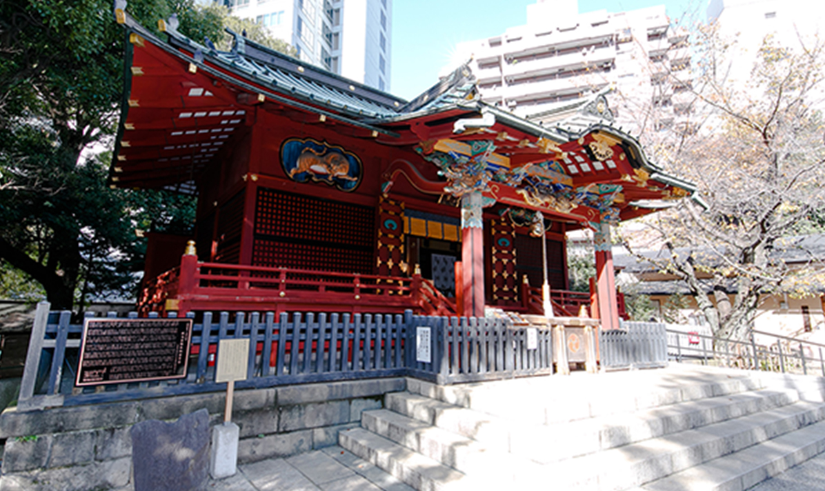 Konno Hachimangu Reitaisai