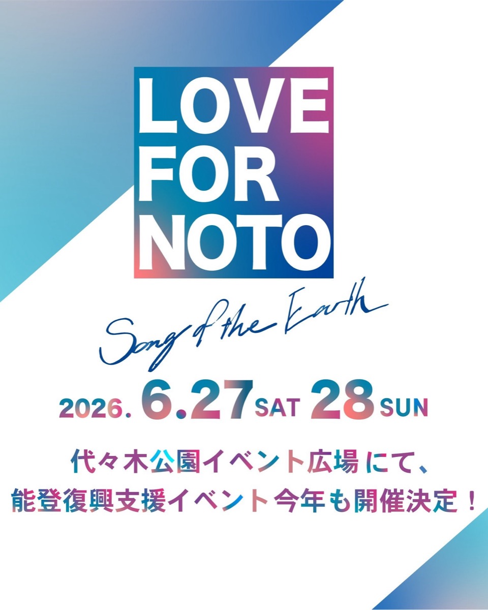 LOVE FOR NOTO 2026