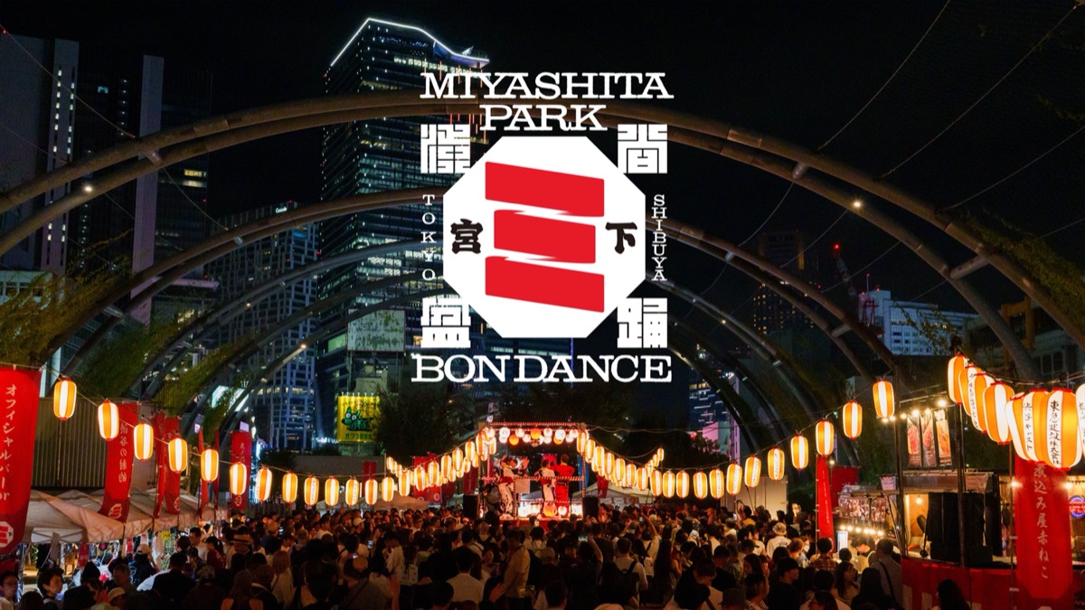 SHIBUYA MIYASHITA PARK BON DANCE 2026