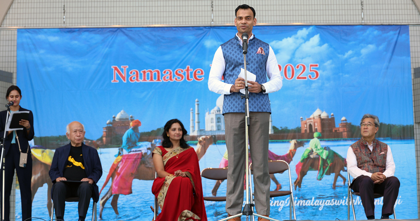 Namaste India 2026