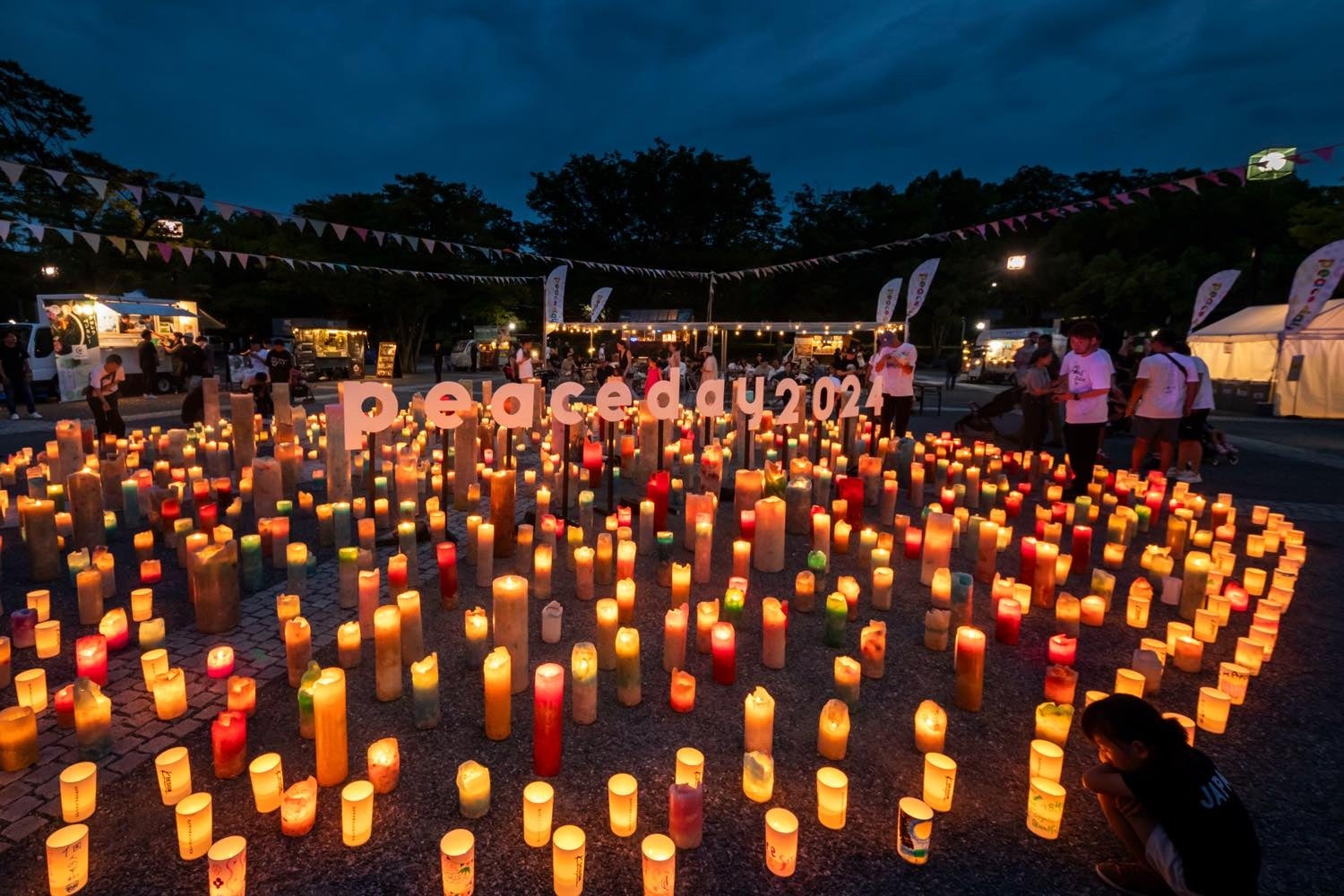 PEACE DAY candle night at Yoyogi Park