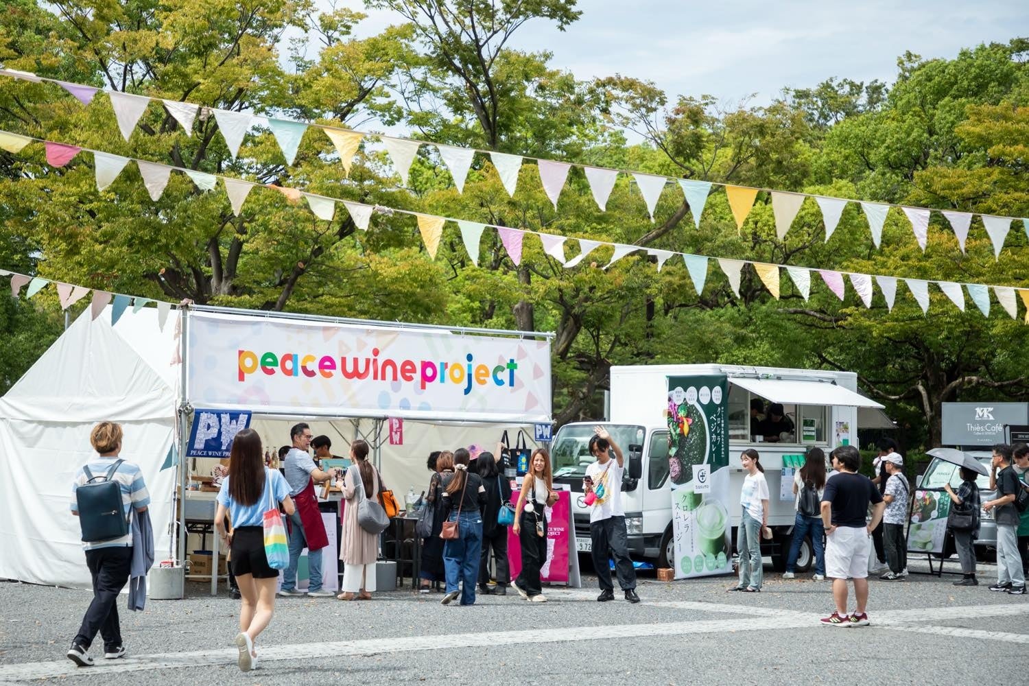 NGO booths at PEACE DAY