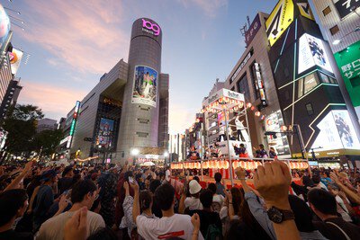 7th Shibuya Bon Odori 2026