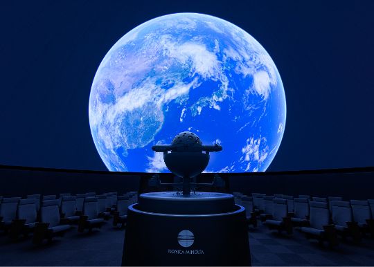 Cosmo Planetarium Shibuya