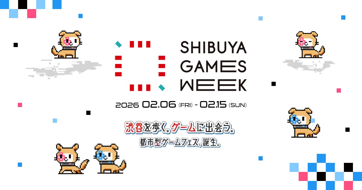 SHIBUYA GAMES WEEK 2026