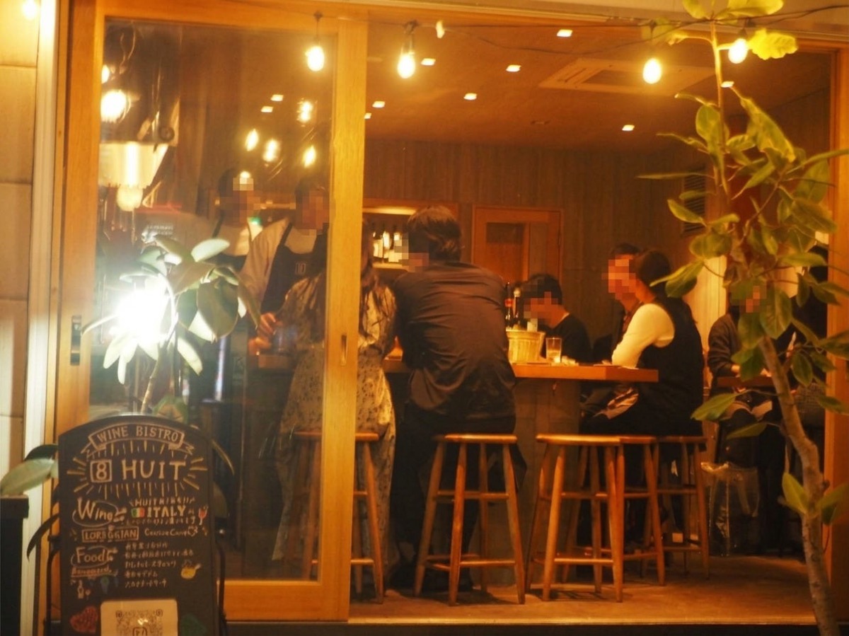 Bar interior during Shibuya Hashigo-zake
