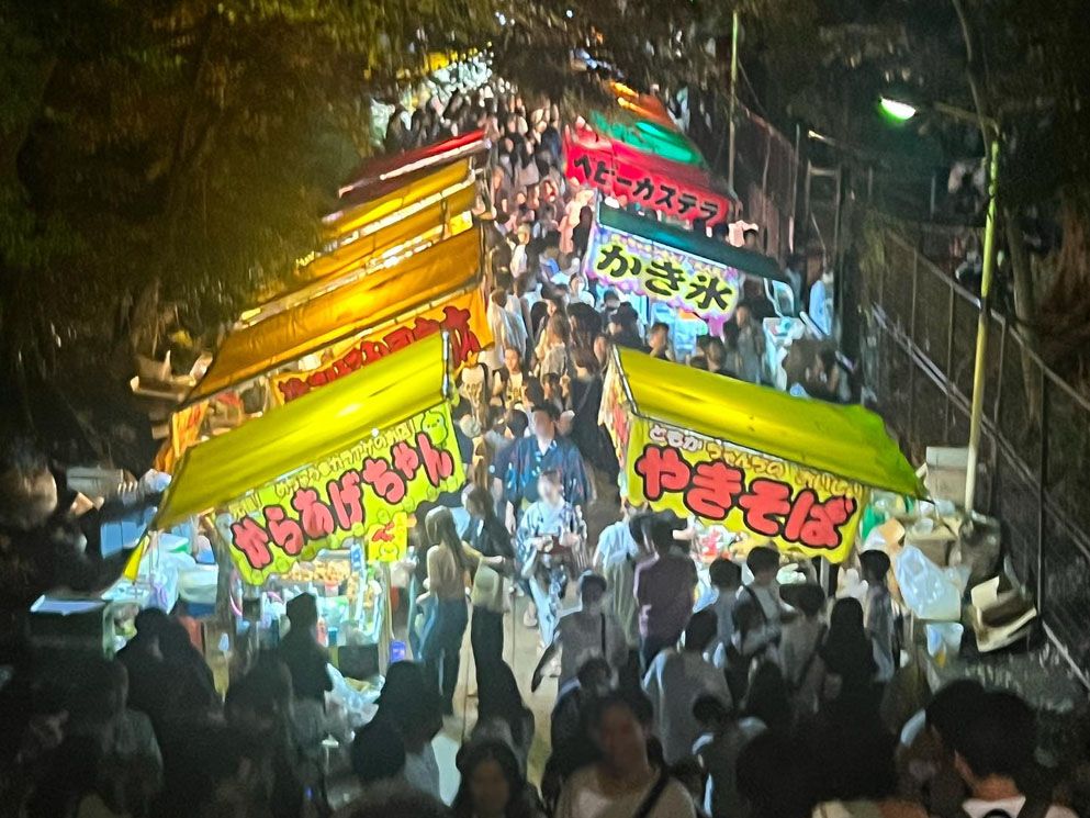 Shibuya Hikawa Shrine Reitaisai 2026