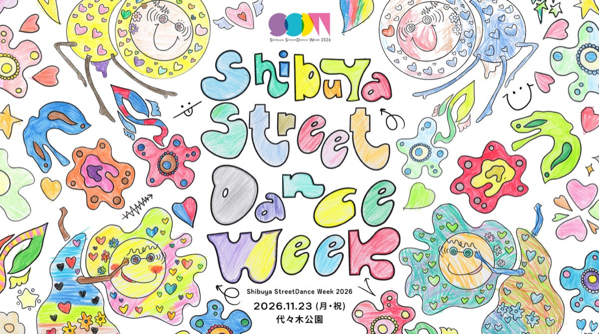 Shibuya StreetDance Week 2026