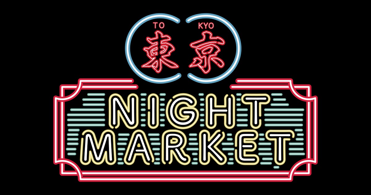 Tokyo Night Market (Spring)