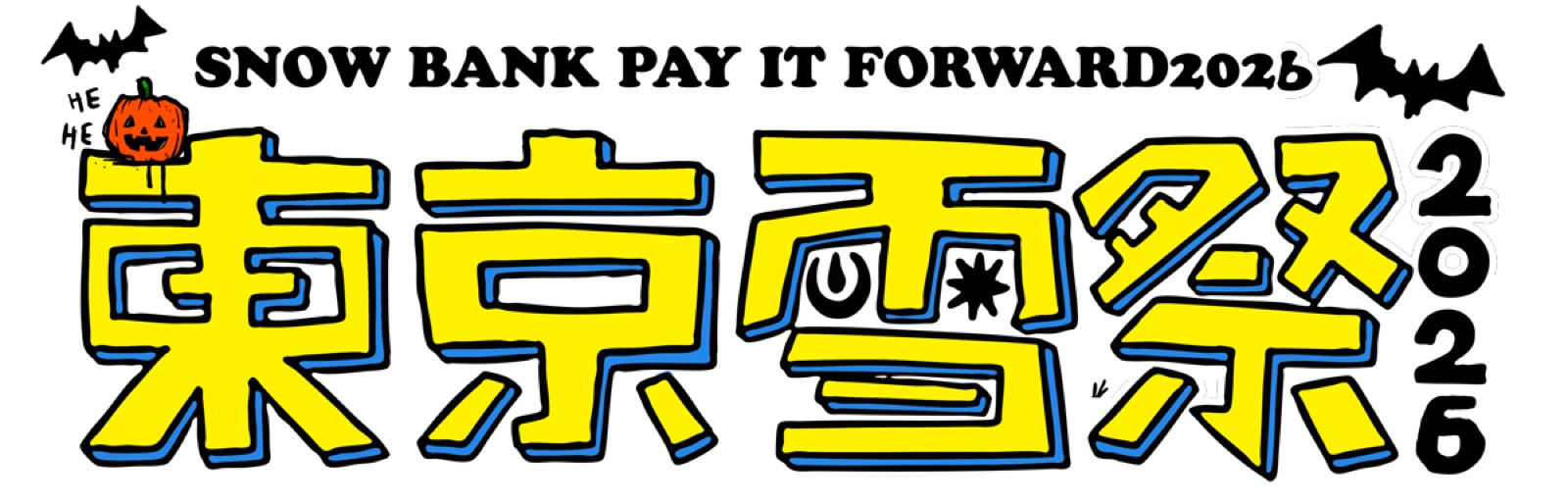 Tokyo Snow Festival 2026 banner