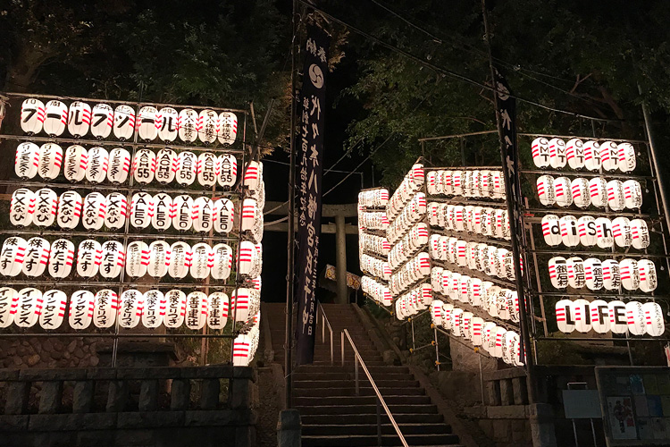 Yoyogi Hachimangu Reitaisai 2026