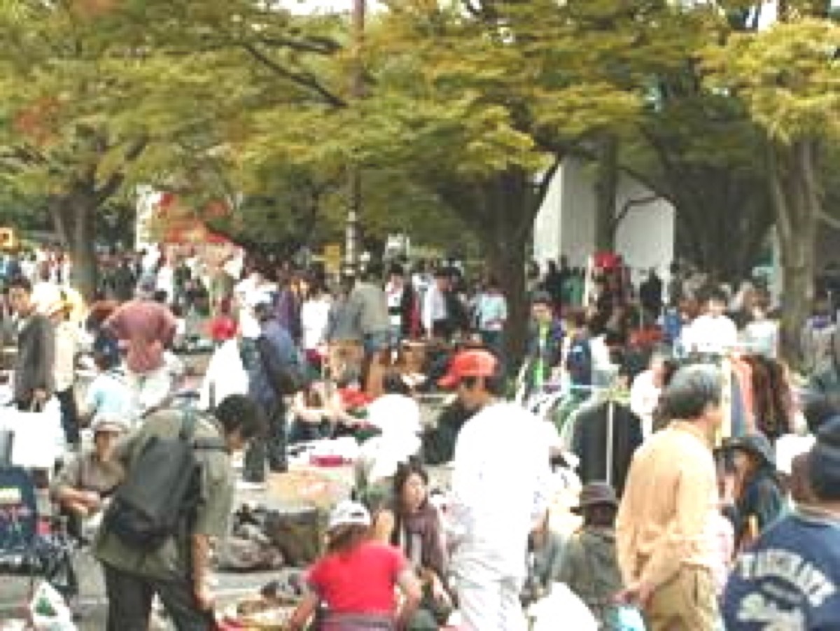 Yoyogi Park Flea Markets
