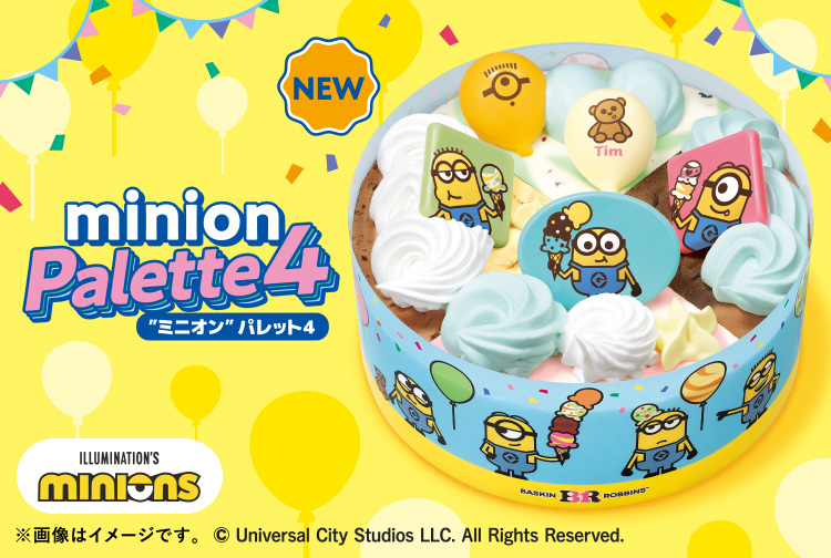 Minion Palette 4 ice cream cake from Baskin-Robbins, July 2026