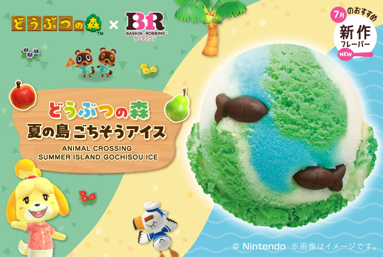 Baskin-Robbins Shibuya Summer 2026: Animal Crossing Flavor, USJ Campaign to Aug 31