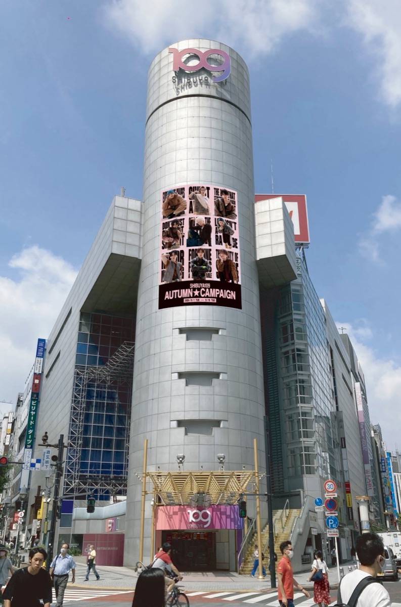 JO1 campaign wrap on the SHIBUYA109 cylinder on Dogenzaka