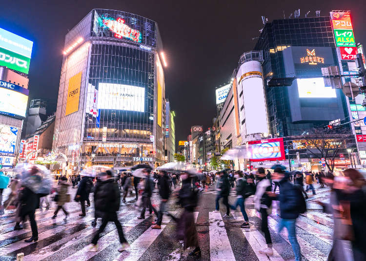 Miyashita Park: Shibuya's Rooftop Park, Skate Spot, and Shopping Complex