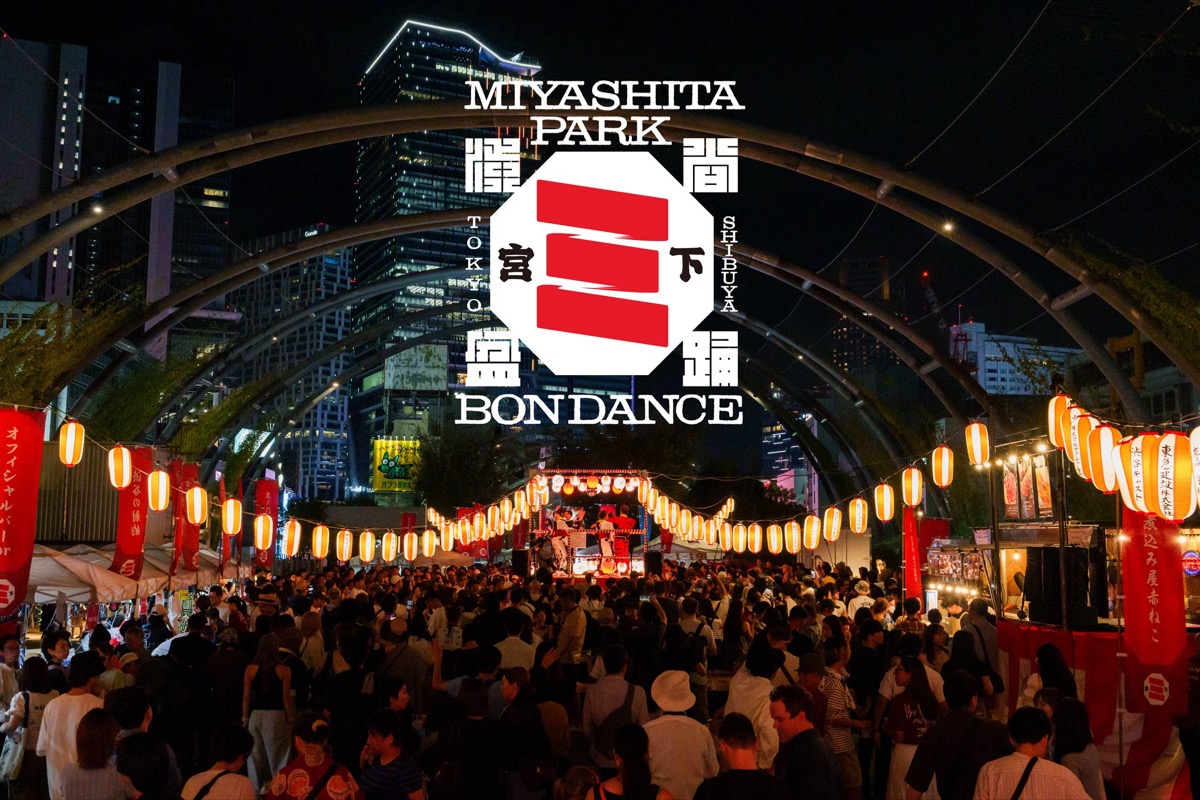 Saturday or Sunday at Miyashita Park BON DANCE 2026: pick your DJ night