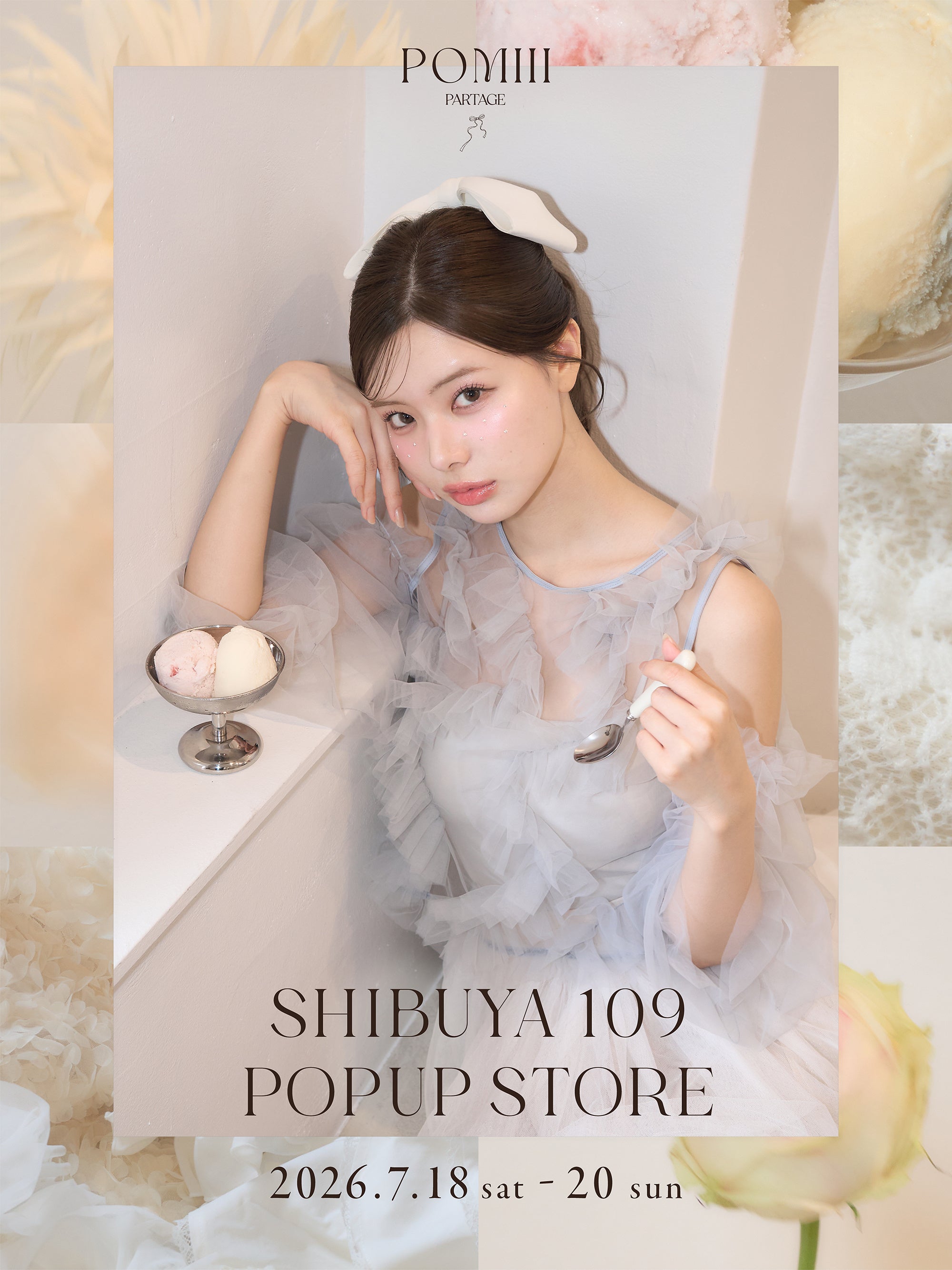 POMIII PARTAGE spring-summer 2026 collection key visual at the SHIBUYA109 pop-up