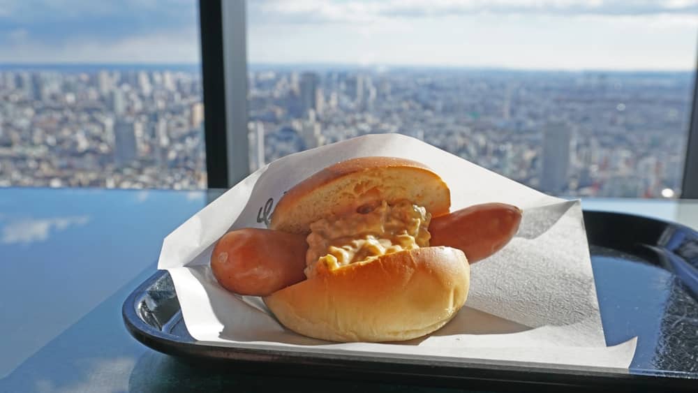 Sky Bar at Shibuya Sky with hammocks and glass floor panels