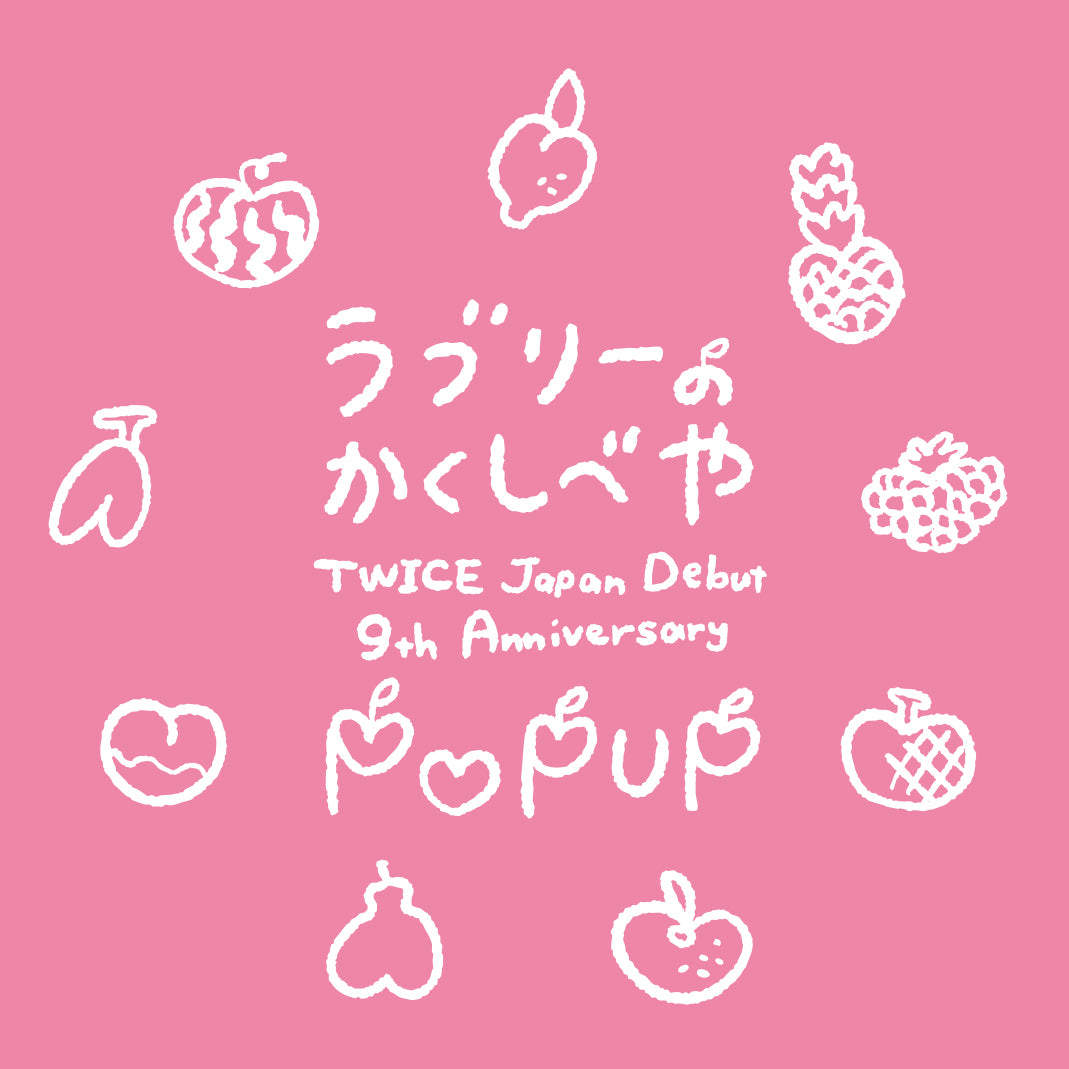 TWICE 9th Anniversary Pop-Up at RAYARD MIYASHITA PARK North 2F, 3-19 July 2026