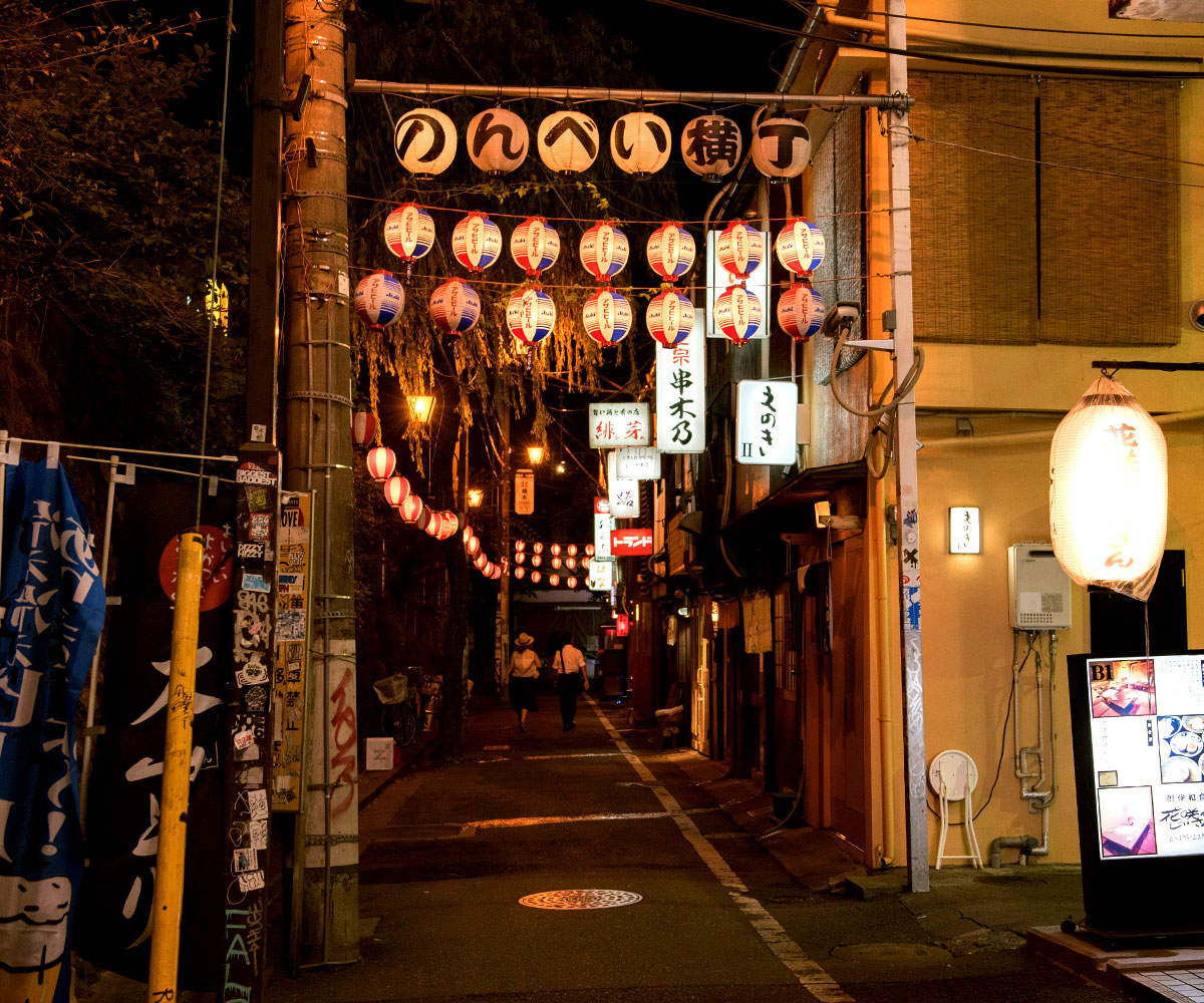 Nonbei Yokocho