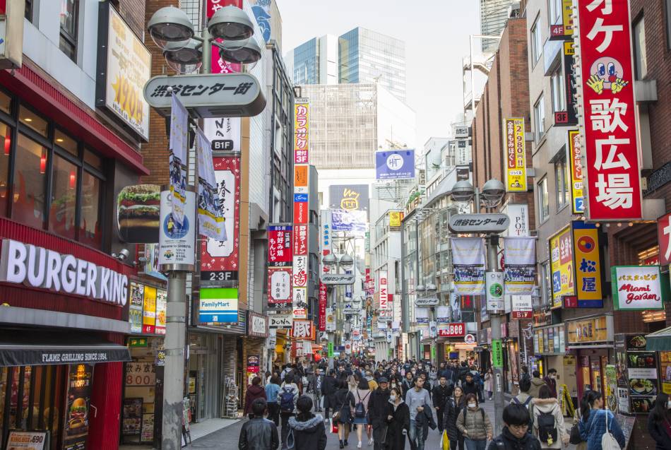 Shibuya Center-gai